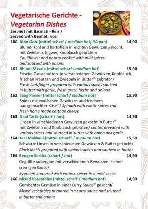 Speisekarte Seite 12: vegetarische Gerichte